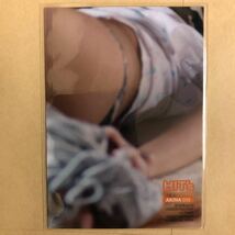 Folder5 AKINA 2008 ヒッツ トレカ アイドル グラビア カード 下着 035 タレント トレーディングカード_画像2
