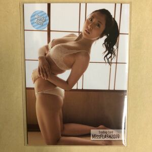 阿南萌花 2019 ミスFLASH トレカ アイドル グラビア カード 下着 045 タレント トレーディングカード