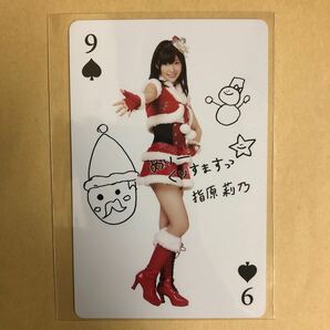 AKB48 指原莉乃 トレカ アイドル グラビア カード トランプ タレント トレーディングカード 9 スペードの画像1