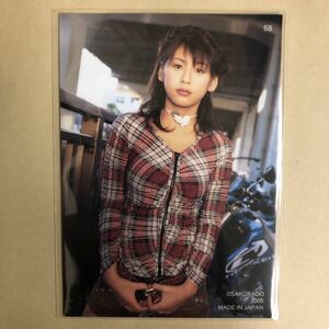 小阪由佳 2005 さくら堂 Shine トレカ アイドル グラビア カード 68 Yuka Kosaka 小阪有花 タレント トレーディングカード