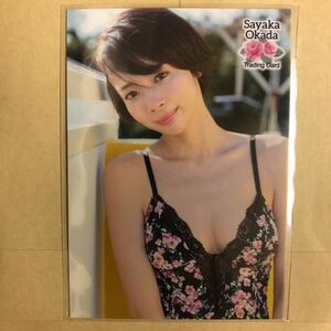 岡田紗佳 トレカ Vol.2 アイドル グラビア カード 下着 麻雀 Mリーグ 031 タレント トレーディングカード