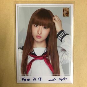 NMB48 梅田彩佳 2015 トレカ アイドル グラビア カード N042 タレント トレーディングカード AKBG