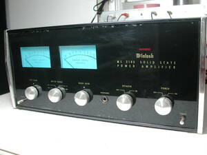 McIntosh　MODEL MC-2105　パワーアンプ