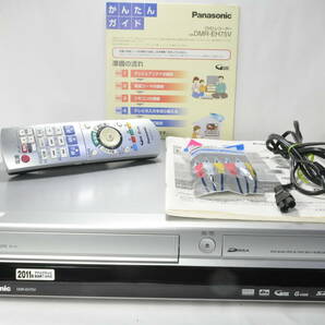 ★早い者勝ち★超絶美品 パナソニック DMR-EH75V VHS⇔DVD⇔HDD ダビOKビデオデッキ！説明書 リモ付 ダビ動作写真有♪の画像3