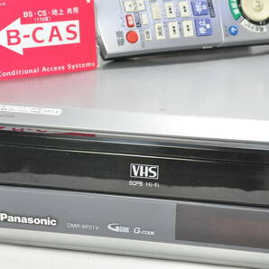 ★地デジ対応★パナソニック DMR-XP21V VHS⇔DVD⇔HDD ダビOKビデオデッキ！リモ付 ダビ動作写真有♪の画像4