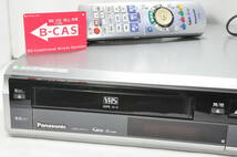 ★超絶美品★パナソニック DMR-XP21V VHS⇔DVD⇔HDD ダビOKビデオデッキ！リモ付 ダビ動作写真有♪早い者勝ち！_画像4