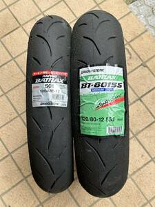 ブリジストン BT601SS 120/80-12 , レーシングバトラックス S01 100/485-12 NSR50/NSRmini/NSR80/NSF100/APE50/APE100/XR50/XR100