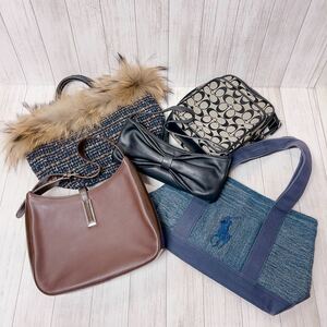 １円～　コーチ　フルラ等　バッグ　5点　まとめ　COACH　ショルダーバッグ　トートバッグ　シグネチャー　0407BAG_SET01