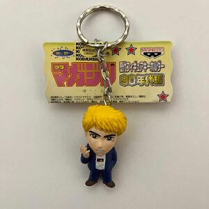 ☆サイコメトラーEIJI 歴代フィギュアキーホルダー マガジン☆