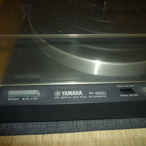 YAMAHA ヤマハ ターンテーブル レコードプレーヤー P-550 中古 動作品 ダイレクトドライブ の画像2