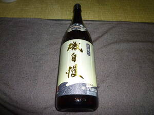 . self . Shizuoka . Tsu ... length book@. structure cold structure . storage goods one . bin 1,8L manufacture 2024.2 month summit cold sake cold . the first bonito Japanese food . sashimi etc. 