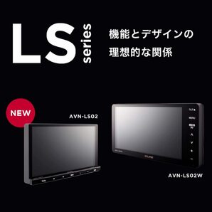 AVN-LS02 新品未開封 イクリプス 180mm2DIN 地デジ DVD再生 Bluetooth 多言語:日本語,英語,中国語,韓国語に対応 カーナビの画像3
