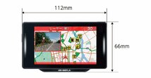 AR-W87LA セルスター レーザー光&GPSレーダー探知機 OBDII対応 3.7インチ GPSデータ更新無料 WiFi ドラレコ相互通信 日本製 3年保証_画像4