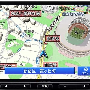AVN-LS02 新品未開封 イクリプス 180mm2DIN 地デジ DVD再生 Bluetooth 多言語:日本語,英語,中国語,韓国語に対応 カーナビの画像2