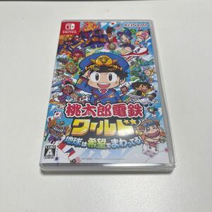 桃太郎電鉄ワールド Switch ソフト 早期購入特典付き