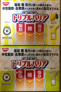 ⑥日清食品 トリプルバリア レモンと青りんご1箱ずつ／合計60本入り