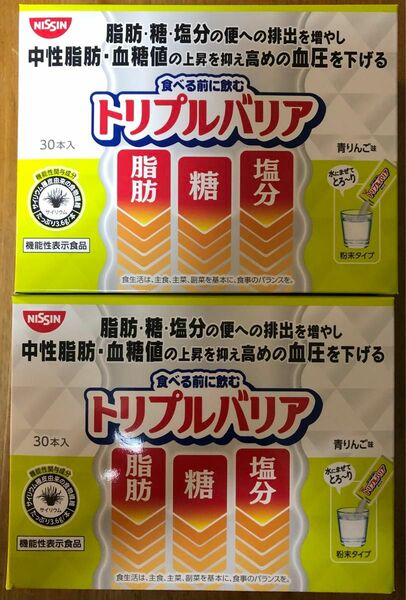 5 日清食品 トリプルバリア青りんご 2箱／60本入り