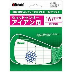 I_アイアン用(16ショット) Tabata(タバタ) ゴルフ ショット マーカー ゴルフ練習用品 ショットセンサー