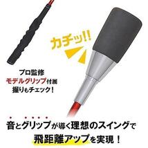 5_矯正グリップ仕様(TR-535)_単品 【今平周吾プロ・若林舞衣子プロ 推奨】ダイヤゴルフ(DAIYA GOLF) ダイヤスイングシリーズ スイング練習_画像2