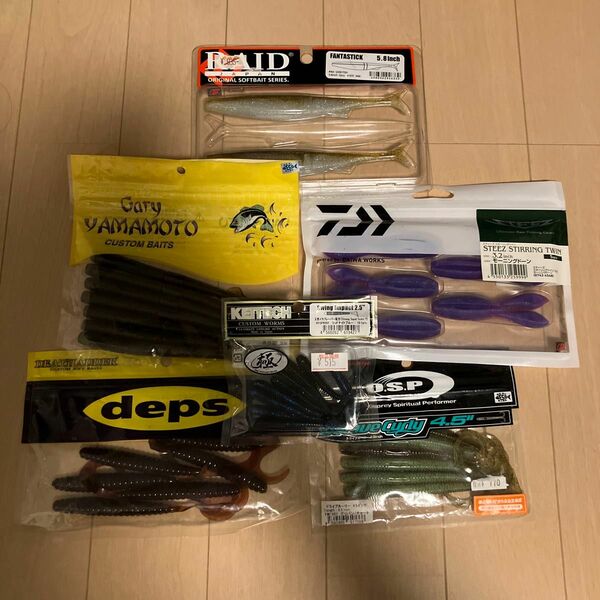 最終値下げ　バス釣り ワームセット　 deps レイドジャパン　ゲーリーヤマモト　ダイワ