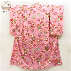 ★着物10★ 1円 絹 子供着物 ジュニア用 女の子用 金彩 袷 身丈145cm 裄61cm [同梱可] ☆☆