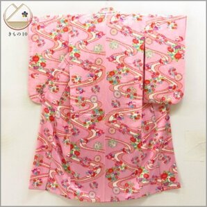 ★着物10★ 1円 絹 子供着物 ジュニア用 女の子用 金彩 袷 身丈145cm 裄61cm [同梱可] ☆☆の画像1