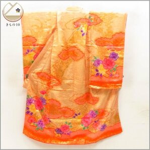 ★着物10★ 1円 化繊 子供着物 ジュニア用 女の子用 袷 身丈135cm 裄49.5cm [同梱可] ☆☆の画像1