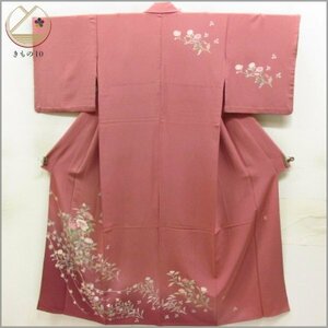 ★着物10★ 1円 絹 訪問着 友禅染 作家物【直弘】 単衣 身丈162cm 裄64cm [同梱可] ☆☆