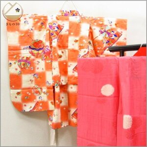 * kimono 10* 1 jpy silk child kimono for girl underskirt set . length 73cm.40cm [ including in a package possible ] **