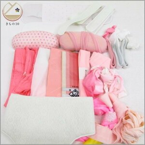 * kimono 10* 1 jpy large amount! dressing accessories set together 20 point kimono small articles [ including in a package possible ] **