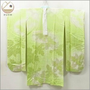 * kimono 10* 1 jpy silk long kimono-like garment long-sleeved kimono for embroidery neckpiece attaching sleeve peerless length 128cm.66cm [ including in a package possible ] **