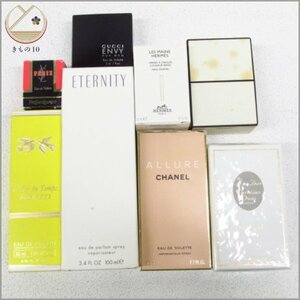 ★着物10★ 1円 CHANEL/Dior/NINA RICCI/HERMES/他 香水 ネイル まとめ 8点 セット ブランド品 [同梱可] ☆☆☆