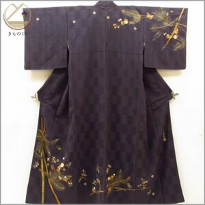 ★着物10★ 1円 逸品!! 絹 訪問着 【千地泰弘】螺鈿 袷 身丈160cm 裄63cm [同梱可] ☆☆☆☆☆