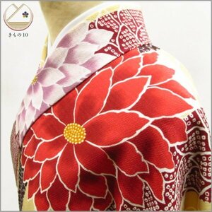 * kimono 10* 1 jpy .. fine pattern [H*L] ash * L . length 168cm.68.5cm [ including in a package possible ] ***