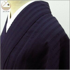 * kimono 10* 1 jpy silk undecorated fabric . none . length 152cm.63cm [ including in a package possible ] **