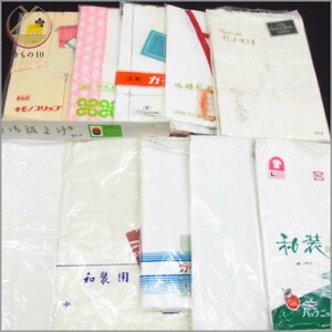 * kimono 10* 1 jpy underwear undergarment worn susoyoke etc. together 10 point kimono small articles [ including in a package possible ] **