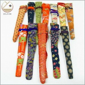 * kimono 10* 1 jpy Mai fan for fan sack together 12 point kimono small articles [ including in a package possible ] **