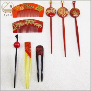 * kimono 10* 1 jpy . ornamental hairpin etc. hair ornament together 8ps.@ kimono small articles [ including in a package possible ] **