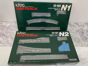 ☆1000円スタート☆ KATO ユニトラックNセットシリーズ 20-821 電動ポイントセット N2　N1 20-820　基本セット　2点セット　◆23862