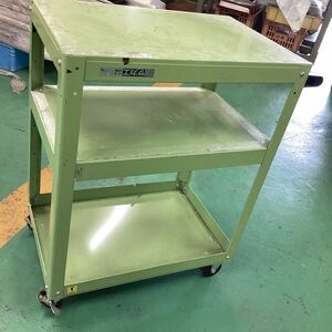 [ secondhand goods ] Sakae tool wagon W600mm×400mm×H790mm * present condition delivery *