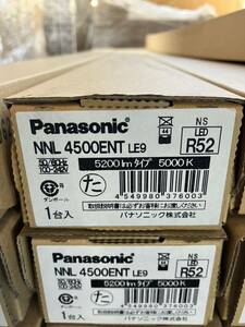 Panasonic 4500ENT　LE9　5200lmタイプ　5000ｋ　100セット　◆現状渡◆【未使用品】