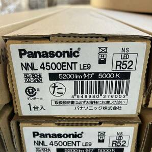 Panasonic 4500ENT LE9 5200lmタイプ 5000ｋ 100セットの画像1