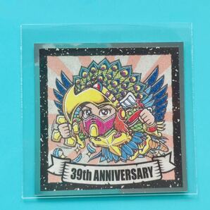 NO.30 ヘッドロココⅡ 送料63円 チョコスリーブ 保管 清掃済 美品39th ANNIVERSARY 39周年シール ビックリマン 多数出品中の画像1