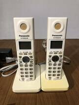 コードレス電話機 固定電話 Panasonic VE-GP24DL KX-FKN526-W 子機 2台電源アダプター　中継機付き_画像2