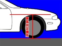 アルテッツァ GXE10 SXE10 車高調 ラルグス 全長調整式車高調 スペックRS Largus Spec RS ALTEZZA 車高調整キット ローダウン_画像3