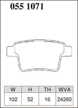 モンデオ WF0MEB ブレーキパッド リア左右セット ディクセル Mタイプ 0551071 DIXCEL リアのみ MONDEO ブレーキパット_画像3