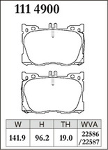 W205(ワゴン) 205264 ブレーキパッド フロント左右セット ディクセル Mタイプ 1114900 DIXCEL フロントのみ C-Class WAGON ブレーキパット_画像3