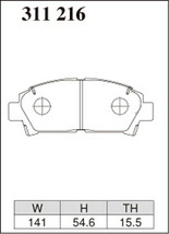 MR2 SW20 ブレーキパッド フロント左右セット ディクセル Mタイプ 311216 DIXCEL フロントのみ ブレーキパット_画像3