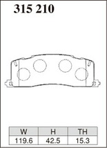 エスティマ TCR11W TCR21W ブレーキパッド リア左右セット ディクセル Mタイプ 315210 DIXCEL リアのみ ESTIMA ブレーキパット_画像3