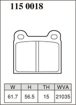 960 ワゴン 9B ブレーキパッド リア左右セット ディクセル Pタイプ 1150018 DIXCEL リアのみ WAGON ブレーキパット_画像3